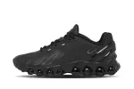 nike-air-max-dn8-black-fq7860-002-67d2d459aa8ec